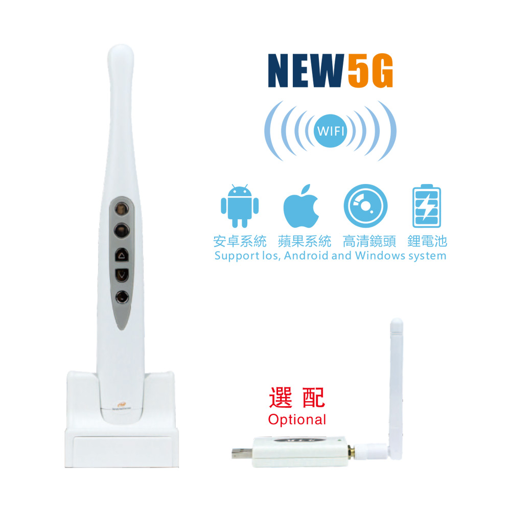 CF-580 无线WIFI口腔观察仪